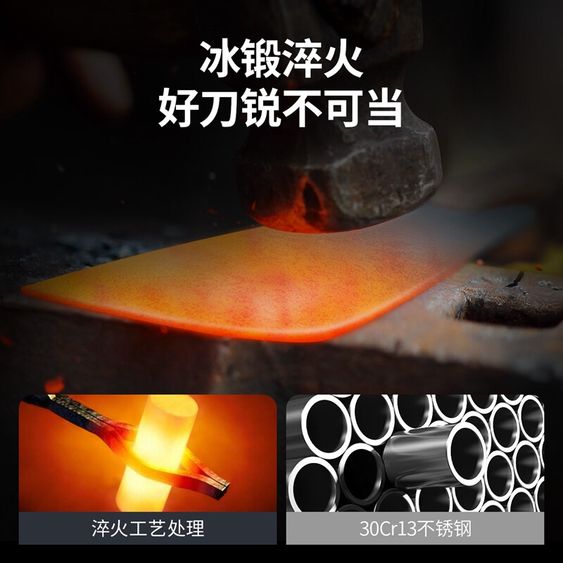 炊大皇鲨浪切片刀(浅蓝)SL29119口薄背厚加倍锋利切配更省力,抛光刀面多次抛光平滑如镜,一冲即净不粘污渍清洗方便高清大图