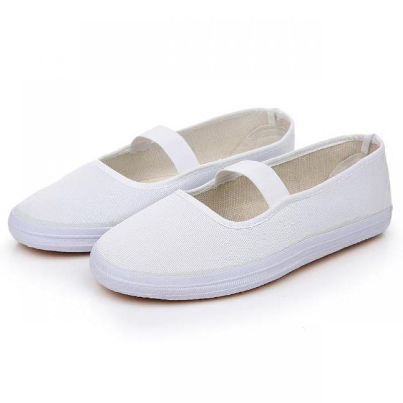 小白鞋男士软底纯色舞蹈鞋小学生表演鞋白球鞋体鞋轻便系带布鞋