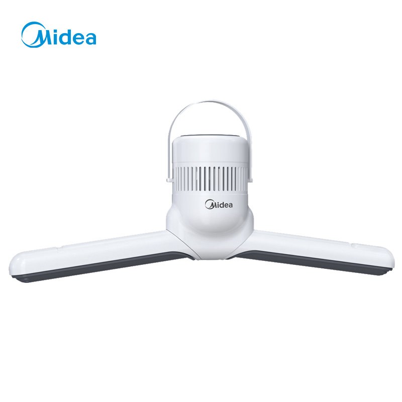 美的(Midea)干衣机静音迷你家用烘干衣架旅行出差速干神器便捷式宿舍干衣机折叠收纳干衣架MHP2