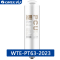 格力净水器家用净水机滤芯 PCU复合滤芯 WTE-PT63-2X601A复合滤芯