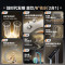 美的(Midea)星河净水器家用厨下直饮机长效RO滤芯0阻垢剂零陈水反渗透净水机MRC2088-1000G[2.0净矿]