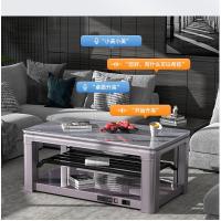 美的(Midea)电暖桌N-NZC1504咖啡灰色取暖桌长方形家用多功能烤火桌子 客厅电暖茶几可二次升降节能省电烤火炉