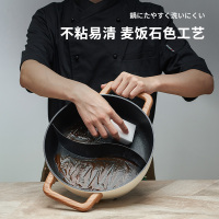 荣事达电炒锅 5升容量 鸳鸯电火火锅锅家用电火锅鸳鸯锅电锅一体电热锅电煮锅专用 鸳鸯锅