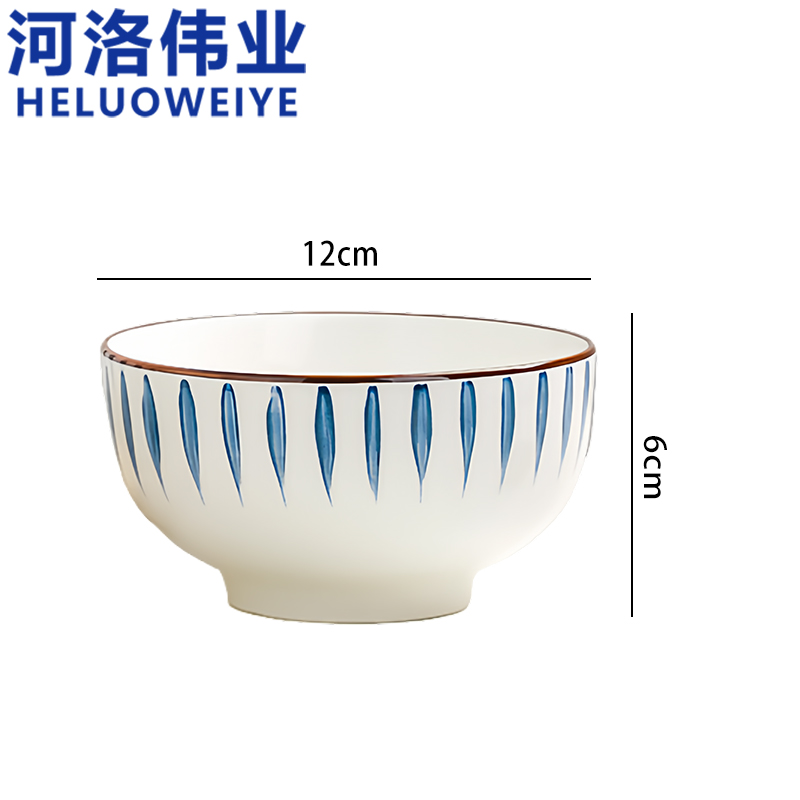 河洛伟业 碗5英寸/个