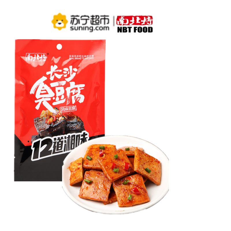 南北特长沙臭豆腐80g