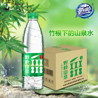 野岭山泉550ml*9瓶*2箱 天然弱碱性饮用水