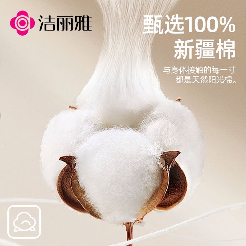 金号 纯棉毛巾 男洗脸巾家用成人专用加厚女洗澡全棉柔软吸水速干洁面巾1131+1213