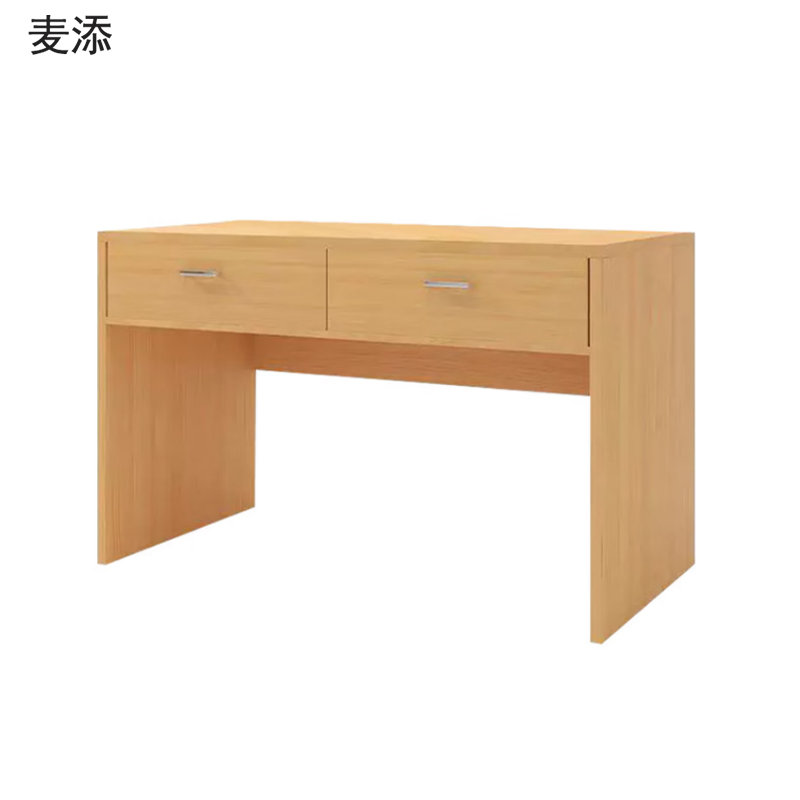 麦添 办公桌学习桌 XCZ125 张高清大图
