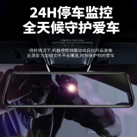 友用行车载行车记录仪后视镜1080前后双录倒车影像星光夜视停车监控电子狗一体机