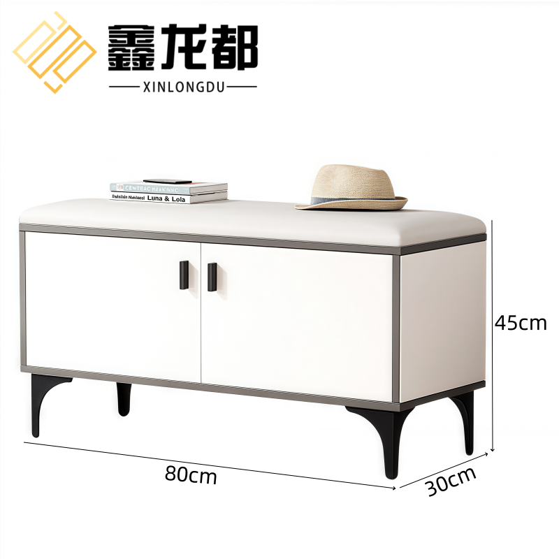 鑫龙都鞋柜换鞋凳 换鞋凳80cm个