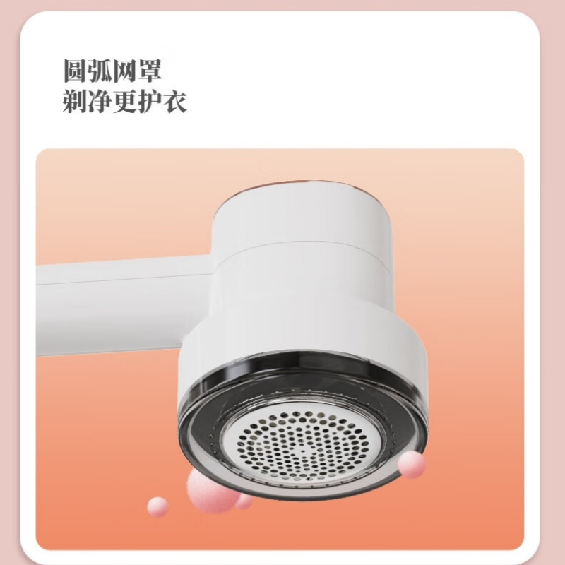 ACA北美电器LED数显衣服毛球修剪器剃毛器家用充电式不伤衣毛衣起球去刮除毛打毛神器 ALY-H05MQ10J高清大图