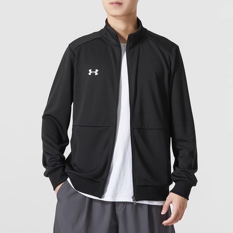 安德玛UA男装新款针织立领休闲运动服夹克外套23600304-001 ZP