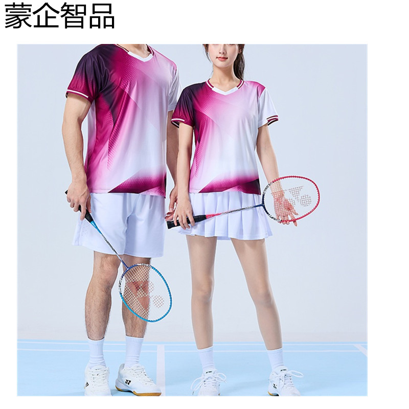 蒙企智品 羽毛球服 LM43/套高清大图