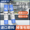 透明免钉胶强力速干粘玻璃胶防水防霉厨卫结构踢脚线专用万能瓷砖- - 【24支装】透明免钉胶+送工具★承重600斤