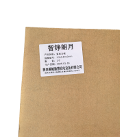智铮朗月 亚克力板 1.2x2.4mx3mm 张