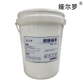 娅尔罗 醇酸磁漆 YEL-YQ 灰色 2.5kg 桶