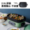 摩飞多功能锅料理锅电烧烤锅电火锅家用不粘烤肉锅分离式电烤锅电热煮锅烤肉盘烧烤炉MR9088