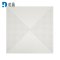 杜晶铝扣板吊顶材料厨房卫生间阳台学校办公室医院写字楼地铁站铝天花铝扣板吊顶 含施工 60*60cm/片对角孔