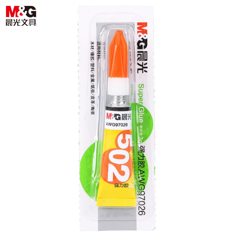 晨光AWG97026 3g强力胶16支文具强力胶快速粘合无色胶水快干强力胶水 胶带/胶水/胶棒