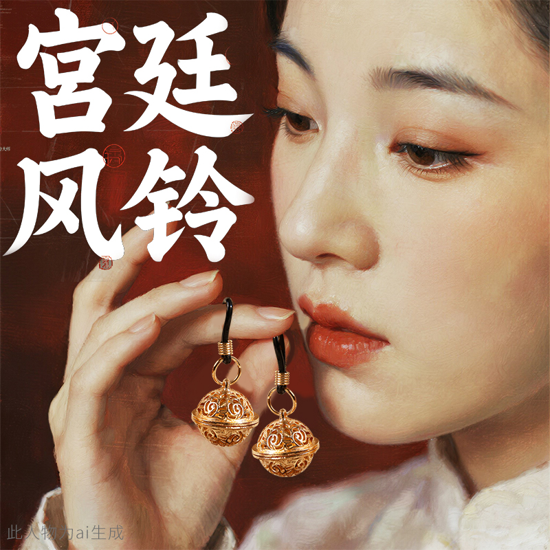 成年人用品sm捆绑道具厂家一手货源乳夹口球夫妻调情性趣工具玩具高清大图