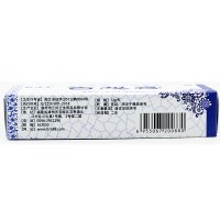 琪源堂 百想膏 12g抑菌湿毒疹膏皮肤瘙痒蚊虫叮咬