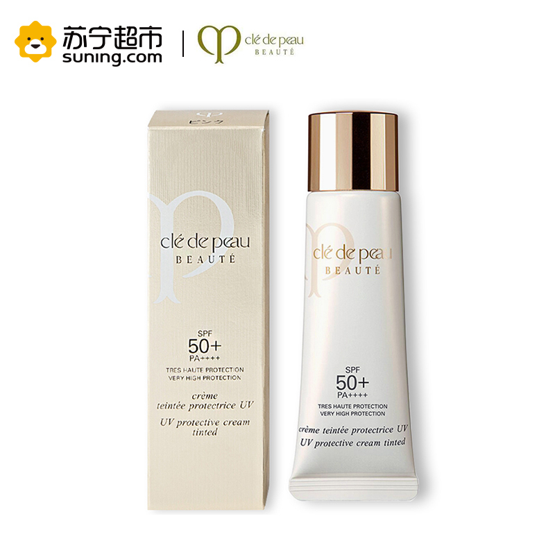 CPB/肌肤之钥 光采防晒修颜霜（浅粉色） SPF50+ PA+++ 30mL