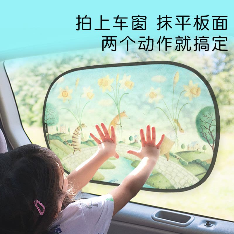 mideer弥鹿儿童卡通图片