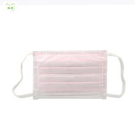 绿盾 抗菌无纺口罩 防尘防花粉 一次性 儿童粉红XS