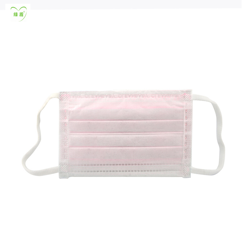 绿盾 抗菌无纺口罩 防尘防花粉 一次性 儿童粉红XS