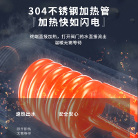 志高(CHIGO)电热水龙头加热器即热式速热厨房宝快速过自来水热热水器家用_银色漏保款