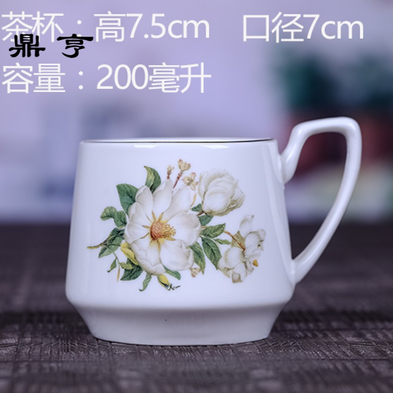 鼎亨景德镇欧式茶壶带托盘茶具茶水杯家用陶瓷茶水壶花茶具套装礼