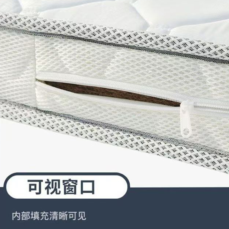 屿彤床垫YTCD-002/张高清大图