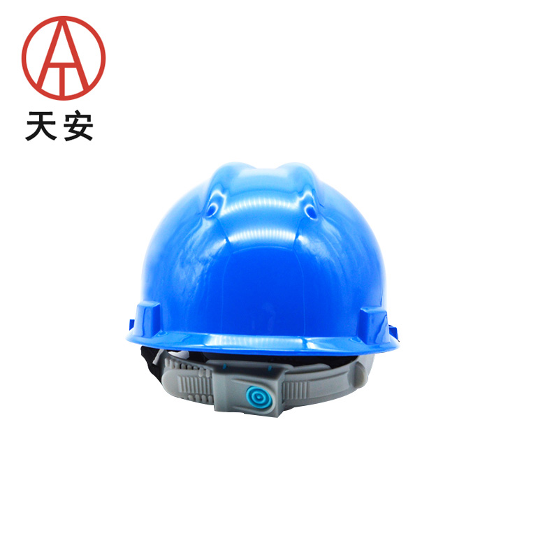 天安 安全帽 TA-7(ABS) 顶高清大图