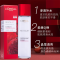 欧莱雅复颜视黄醇精粹抗皱系列洁面水乳面霜眼霜套装组合保湿清洁滋润提拉紧致妈妈护肤套装