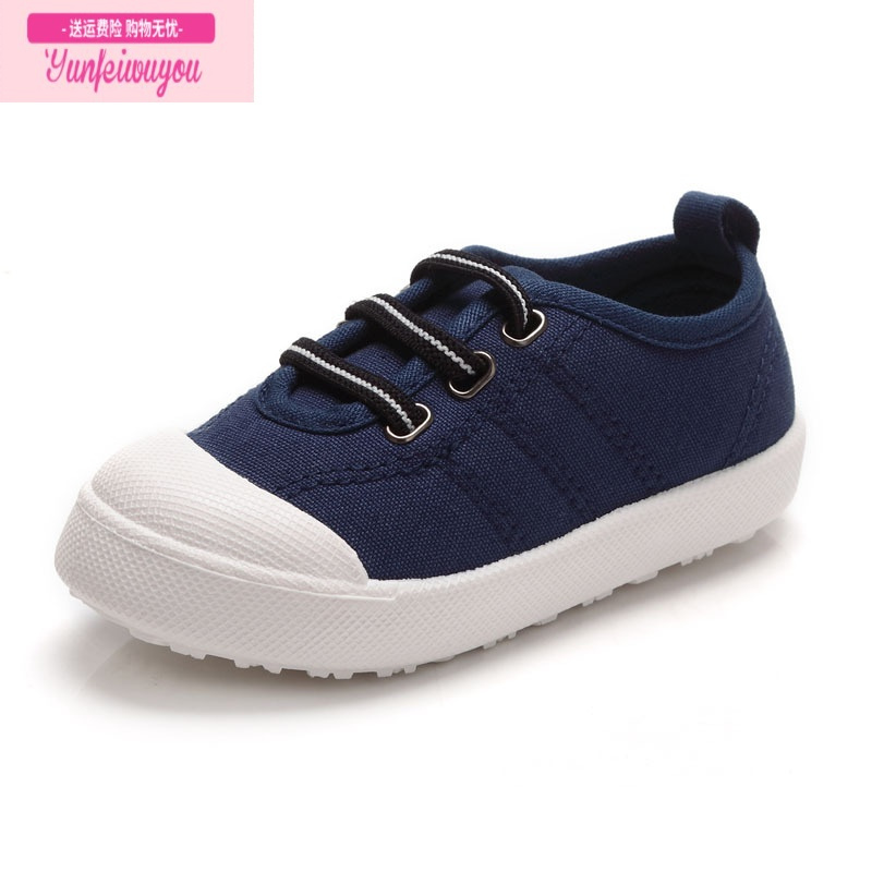 七斓2018新款春季宝宝帆布鞋男童布鞋女童单鞋小童鞋子1-2-3岁板鞋4-6