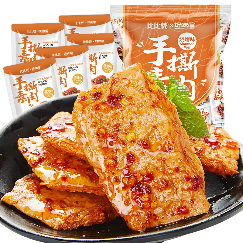 比比赞手撕素肉豆干辣条好吃的辣味素肉卷网红休闲小零食品排行榜