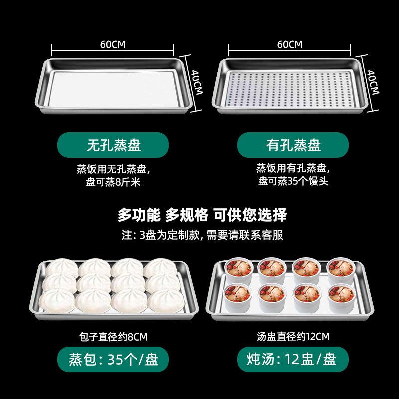 猛世大型食堂商用蒸饭柜车双门米饭电蒸箱机电热燃气蒸汽小型蒸箱 小6盘标准用电款