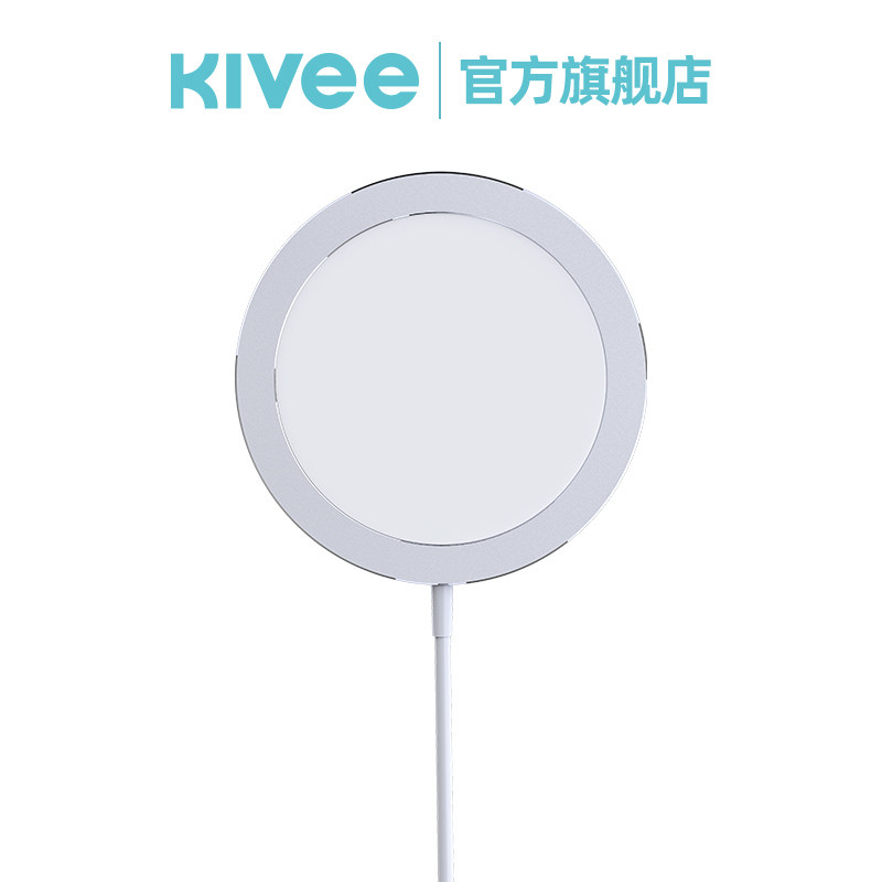 KIVEE 可逸 无线充电器 苹果安卓手机QI快充磁吸无线电器 WS15 15W