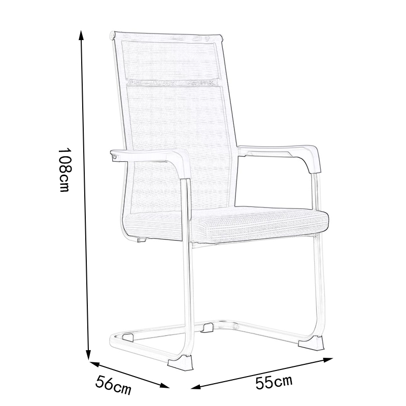 鑫金虎 弓形办公椅舒适学生宿舍电脑椅高背网布职员椅550*560*1080mm高清大图
