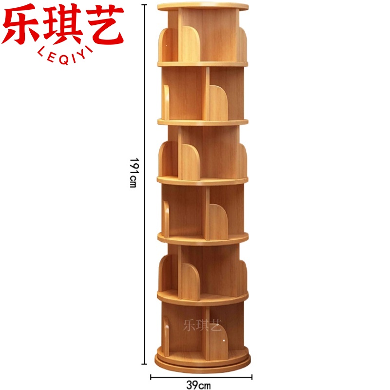 乐琪艺高清大图