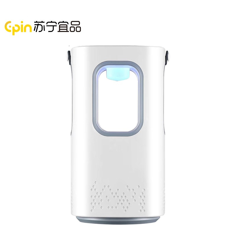 [苏宁宜品定制]灭蚊灯灭蚊神器USB家用无味智能驱蚊器吸蚊子神器婴儿童电蚊器室内强吸式灭蚊灯器户外捕蚊/升级大款