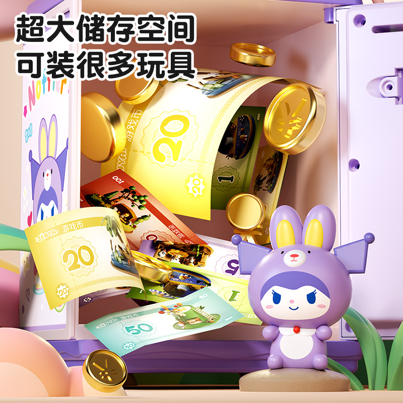 紫色库米兔存钱罐高清大图
