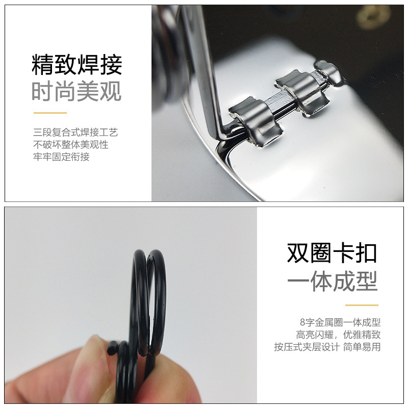 冰禹 价格标牌支架 BYjq-128 不锈钢 黑色 5cm 1个高清大图