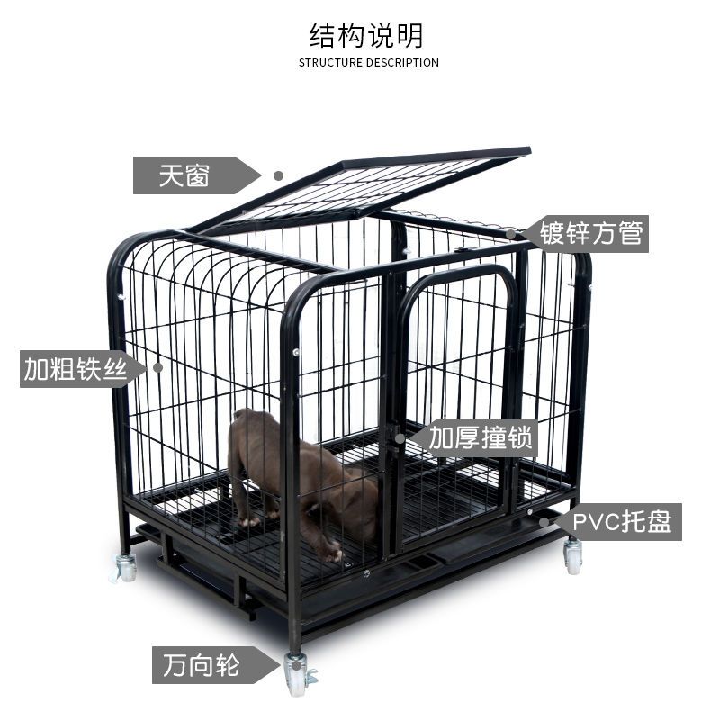 无赠品:带托盘 新品加粗铁丝款35*26*33cm 狗笼子 小型犬泰迪狗笼子室内带厕所 中小型犬通用狗笼猫笼子兔笼