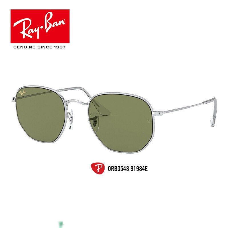 RayBan雷朋新款太阳镜时尚街头气质不规则墨镜0RB3548 91984E银色镜框绿色镜片高清大图
