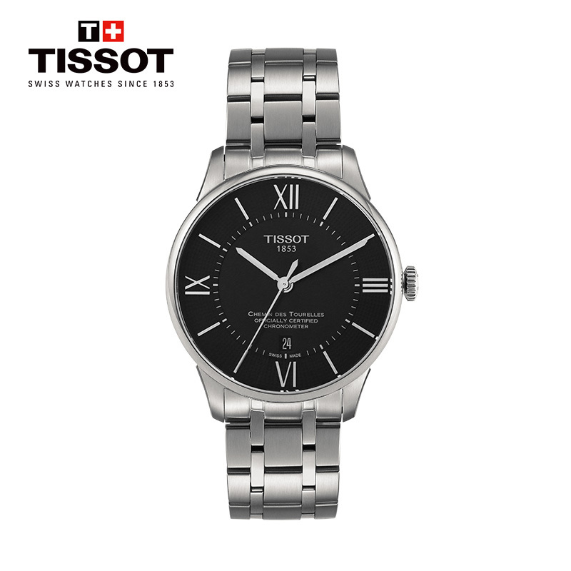 天梭(tissot)瑞士手表 商务简约炫酷黑盘 杜鲁尔系列钢带男士机械表 t