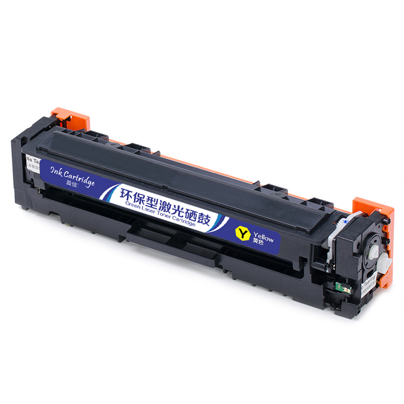 盈佳(InkCartridge)CRG318/418黄色硒鼓 适佳能LBP7200cd 7200cdn 7660cd