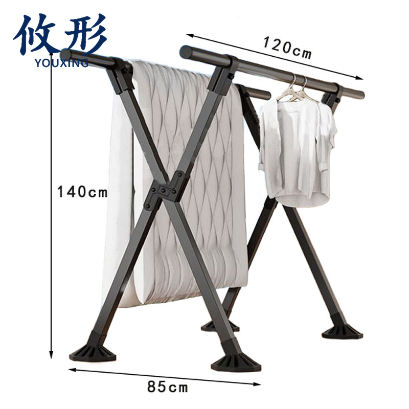 攸形 家用晾衣架 晾衣架120*85*140cm个