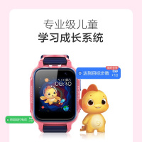 [直降60元]360儿童电话手表S1 高通4G全网通高清双摄视频通话移动支付学习应用大容量电池防水定位儿童手表 若竹青