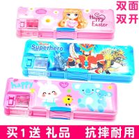 可爱小学生文具盒男女儿童铅笔盒幼儿园简约卡通韩版笔盒笔袋